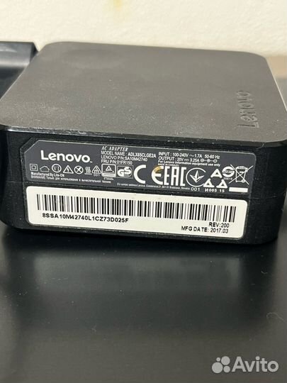 Lenovo ideapad 310-15ISK