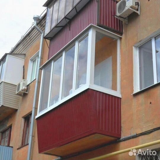 Балкон
