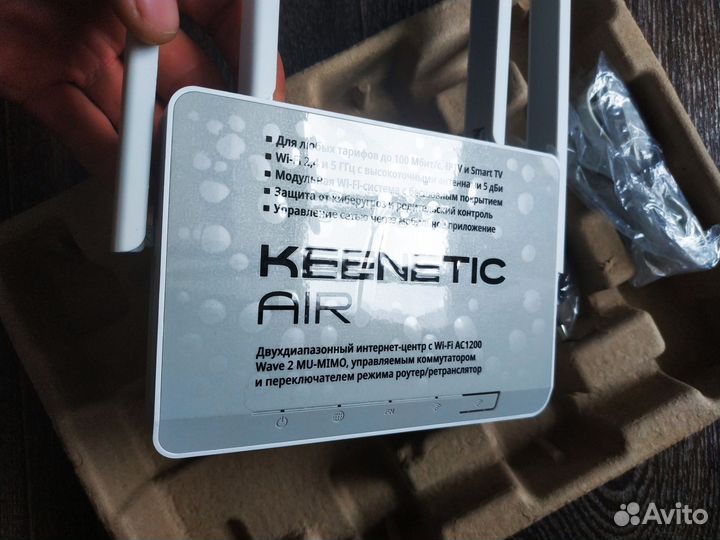 Wifi роутер keenetic Air kn-1611