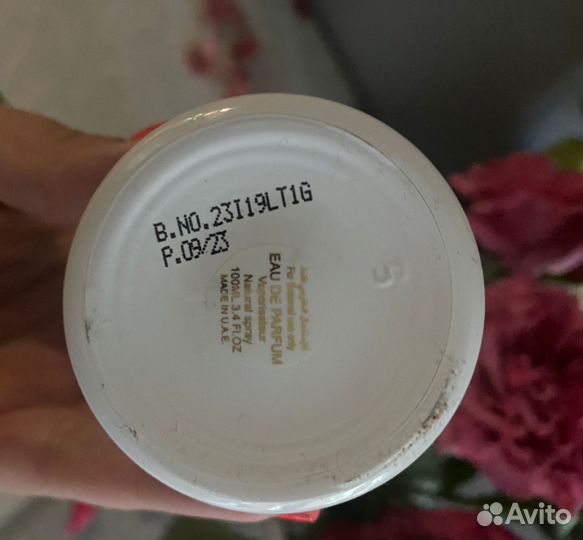 Attar collection crystal love 100ml