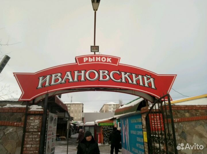 Наружная реклама, наклейки на авто, таблички