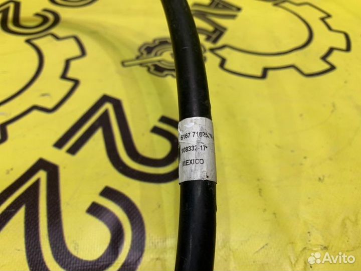 Шланг системы омывателя фар Bmw X5 E70 N62B48B