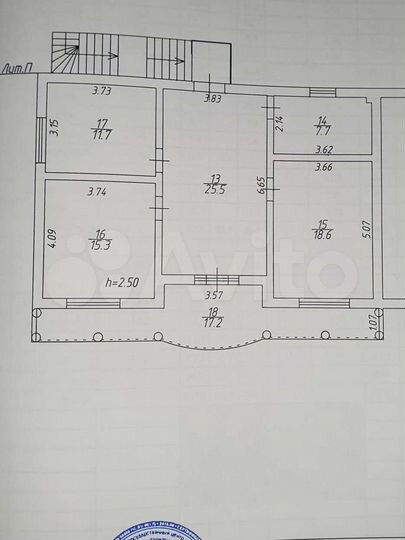 Гараж, 30 м²