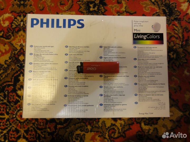 Светильник Рhilips Living Colors Mini,белый,новый