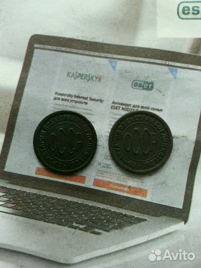 Монета