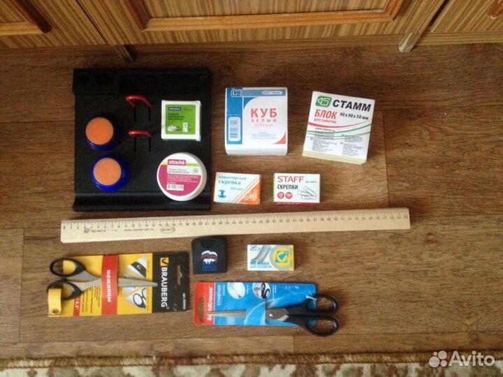 Разделитель Файлы Канцелярия