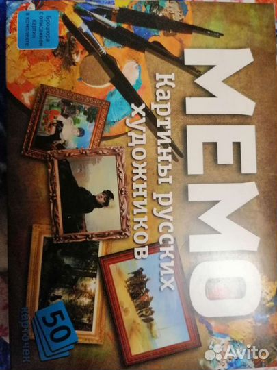 Детские развивающие игры