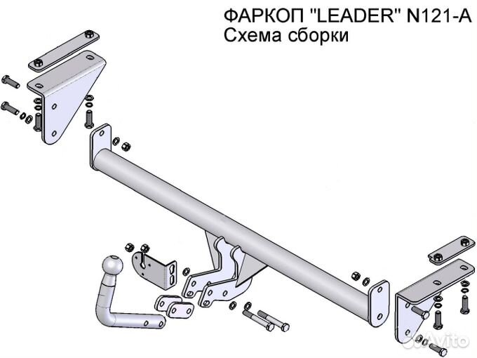 Фаркоп на Nissan Qashqai, Qashqai+2 / N121-A