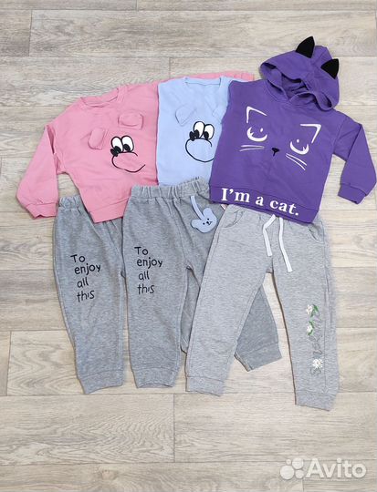 Одежда пакетом на девочку 104 размер