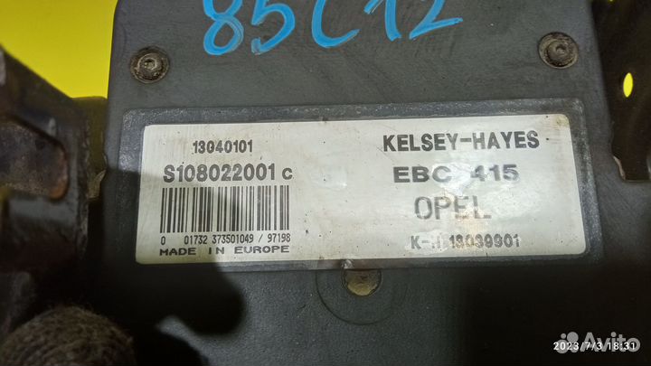 Блок ABS для Opel Vectra B