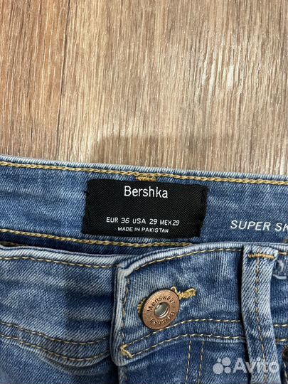 Джинсы Bershka Surep Skinny