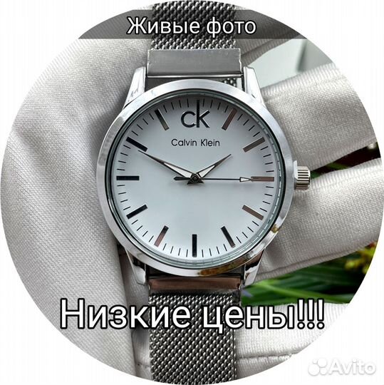 Часы Calvin Klein