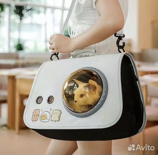 Переноска для животных