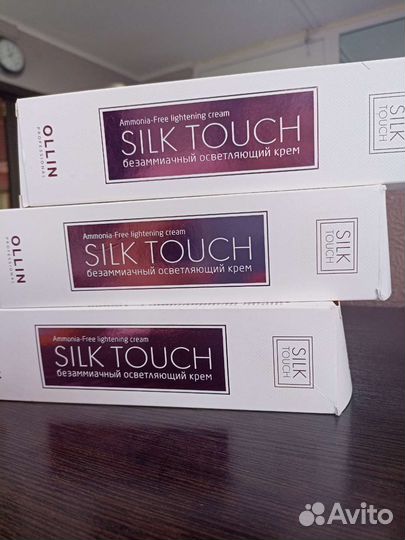 Косметика ollin в наличии и под заказ