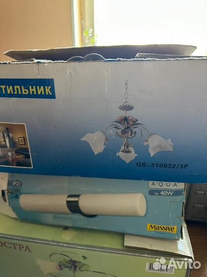 Люстры новые