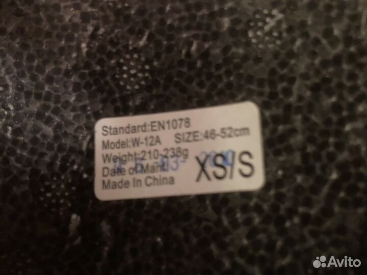 Шлем велосипедный детский