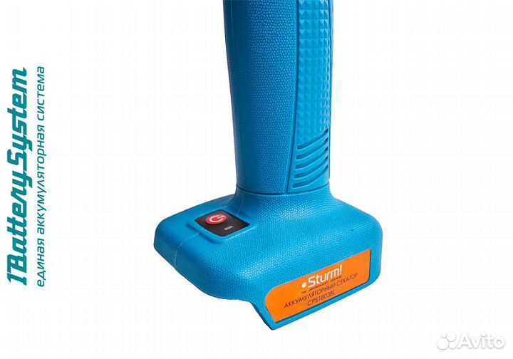 Аккумуляторный секатор Sturm CPS1803BL