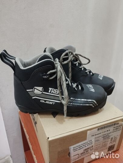 Лыжные ботинки 34 р