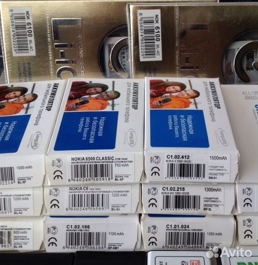 Аккумуляторы Nokia