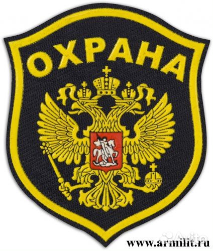 Работа охранником на Чайной фабрике