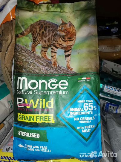 Сухой корм для кошек Monge 1,5кг