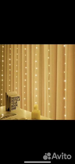 Гирлянда штора
