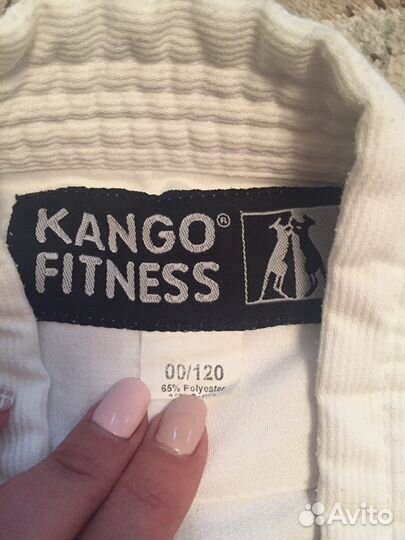 Кимоно для каратэ, детское. 120 рост