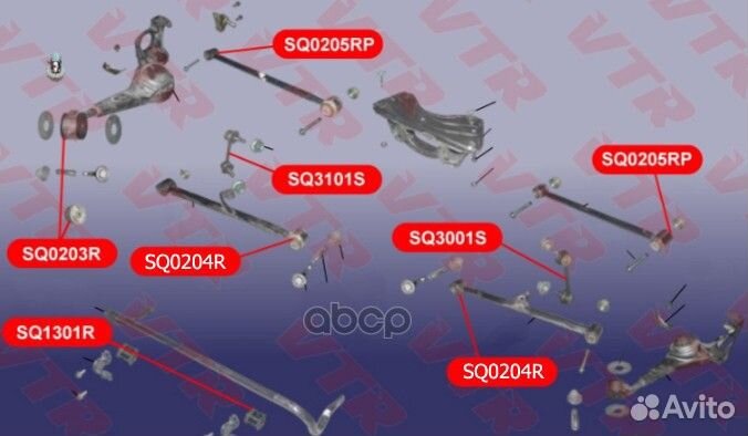 Сайлентблок нижнего рычага задней подвески