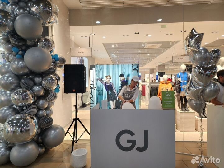 Сладкая вата. Сахарная вата. Фотозона Candy Bar