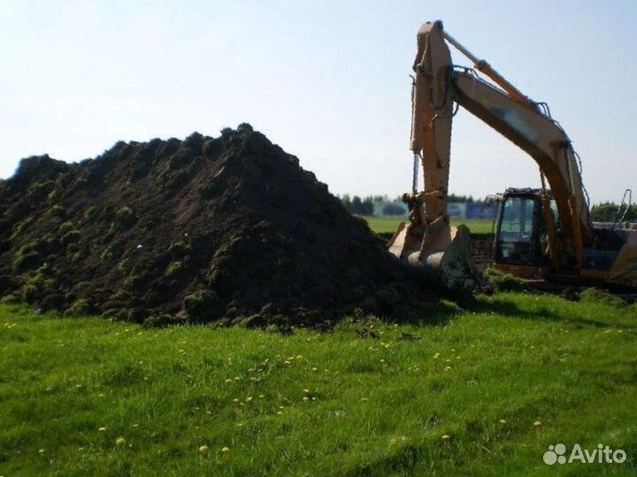Земля Песок Щебень