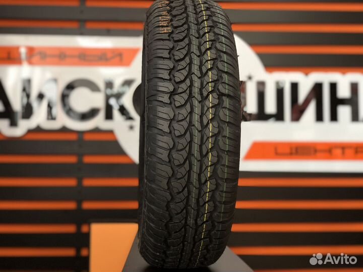 Royal Black Royal A/T 265/70 R16