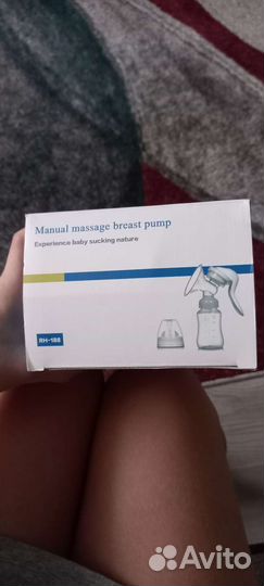 Молокоотсос ручной