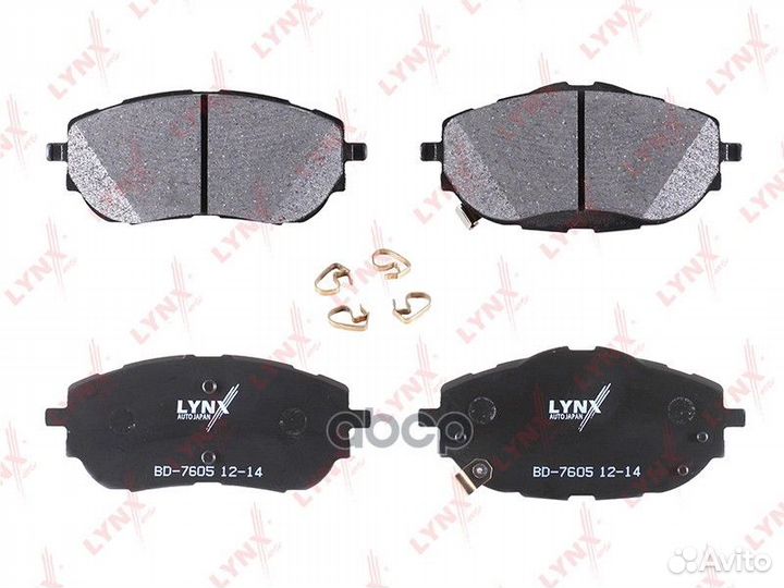 Колодки тормозные дисковые перед toyota Cor