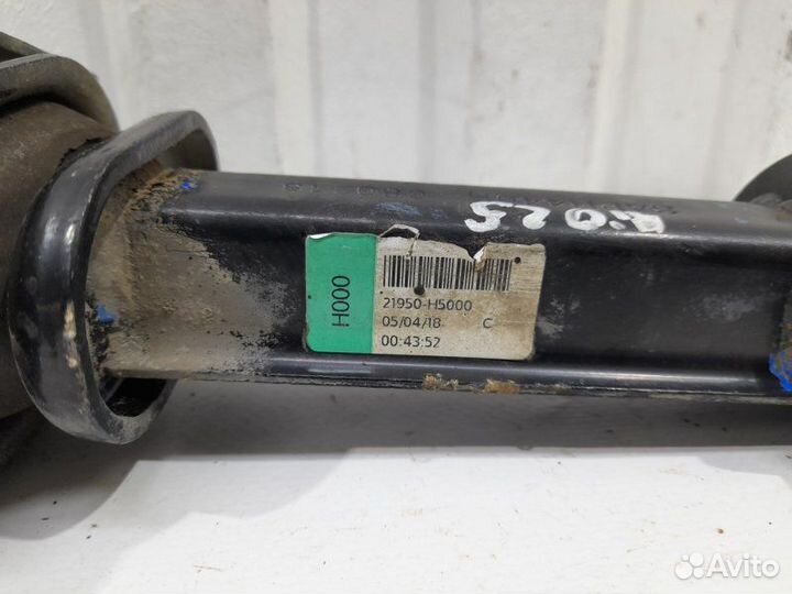 Опора двигателя нижняя Kia Rio FB 1.4 G4LC 2018