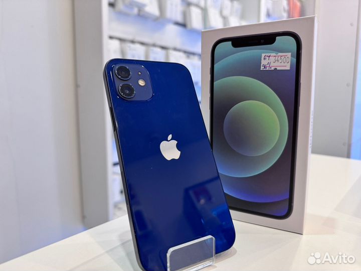 iPhone 12, 64 ГБ