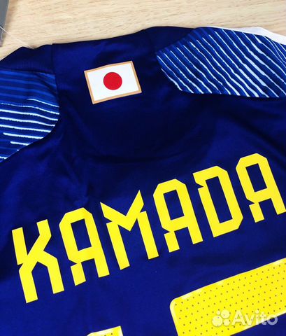 Футбольная джерси Japan Kamada adidas