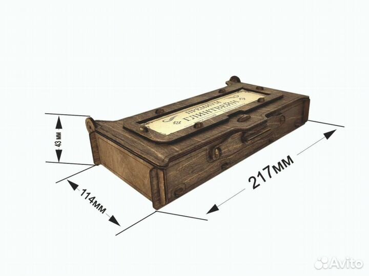 Глинтвейн оптом