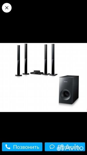 Домашний кинотеатр samsung ht