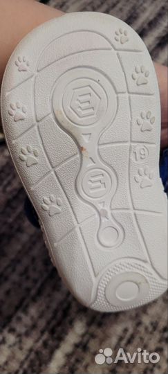 Обувь для мальчика