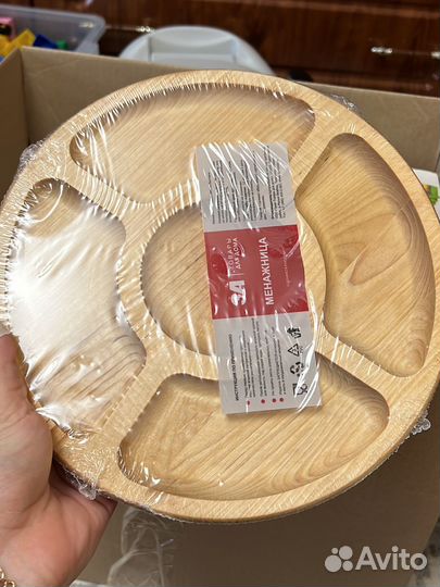 Менажница деревянная д25см