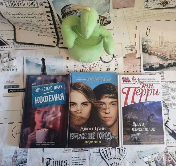 Книги разные. Зарубежная литература