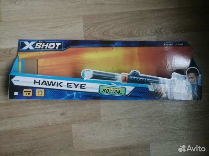 Коробка от бластера 