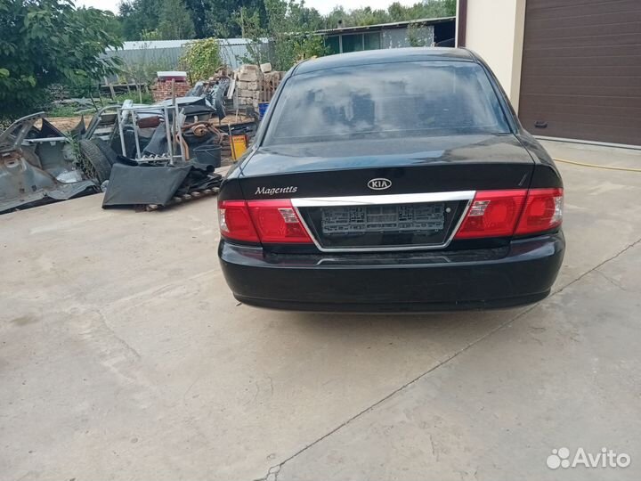 Автомобили на разбор кия мадентис