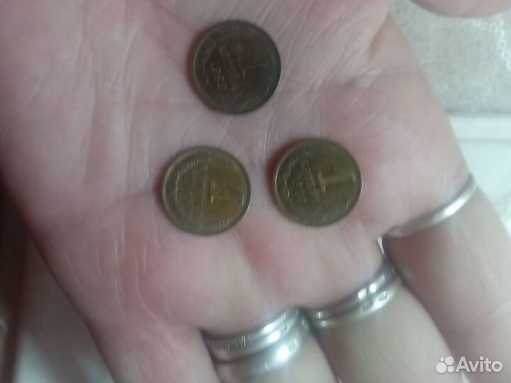 Монеты-1, 2, 3,5 коп