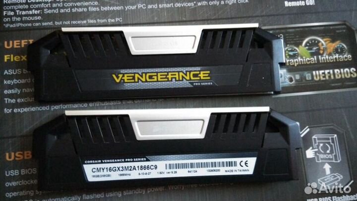 Процессор AMD FX-8320