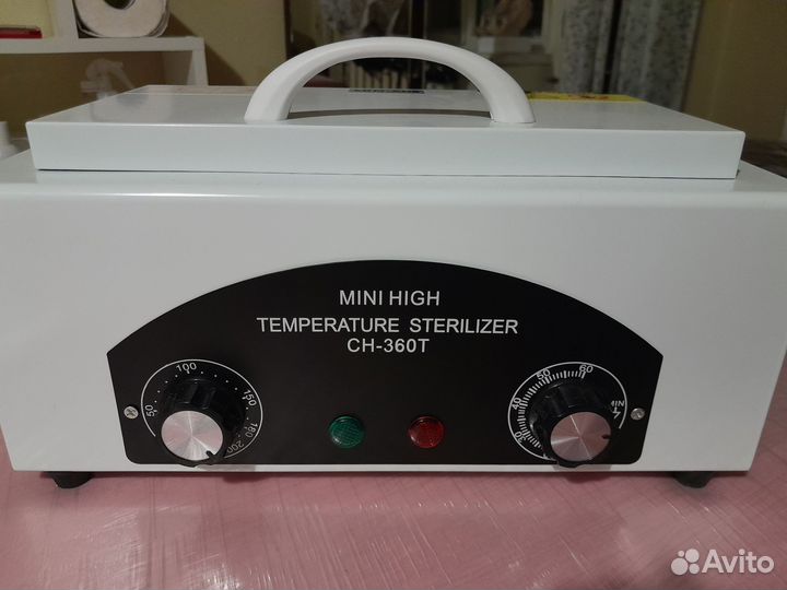 Сухожаровой шкаф