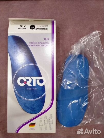 Ортопедические стельки orto