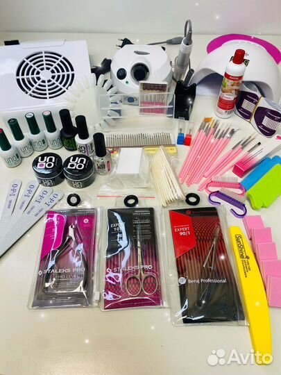 Маникюрный набор #2