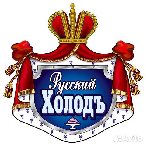 Грузчик на склад