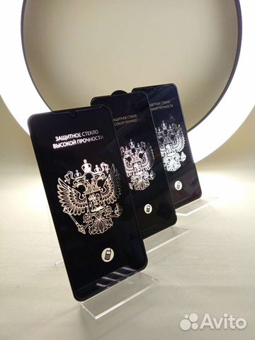 Защитные стёкла для Samsung